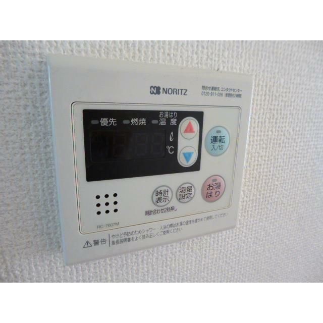 メゾンロレーヌ その他6