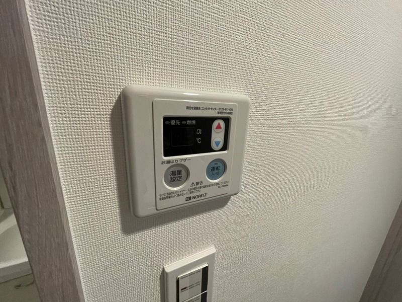 Ｎ－ｓｔａｇｅ　平塚Ⅱ その他9