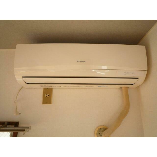 サンヒルズ飯島 その他10