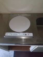 プランドールナルダ  キッチン