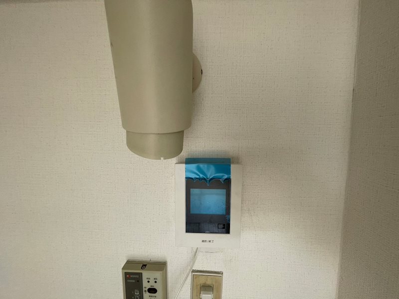 ナビオパラシオ茅ヶ崎 その他4