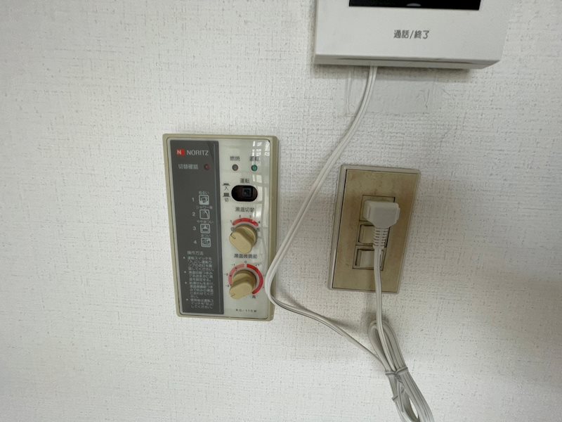 ナビオパラシオ茅ヶ崎 その他6