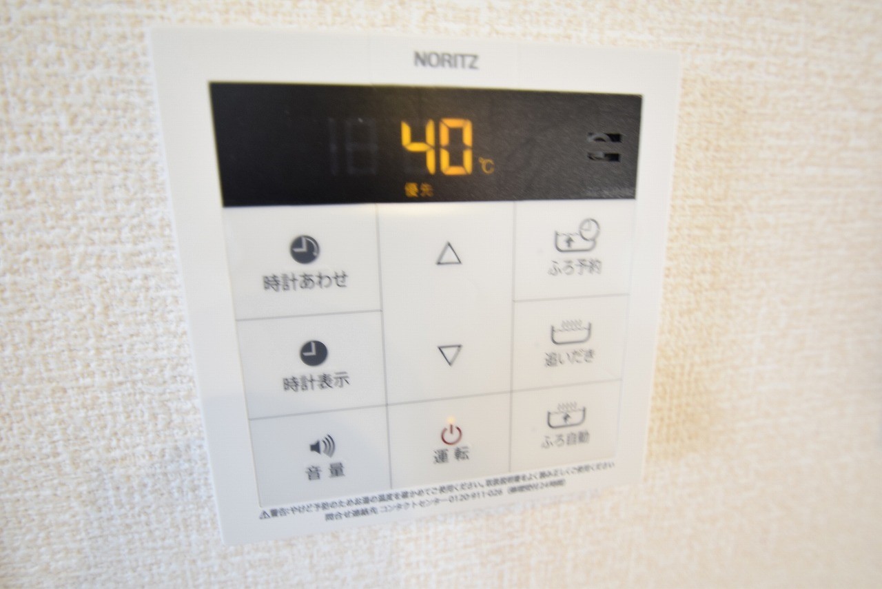 ブランシエラ その他13