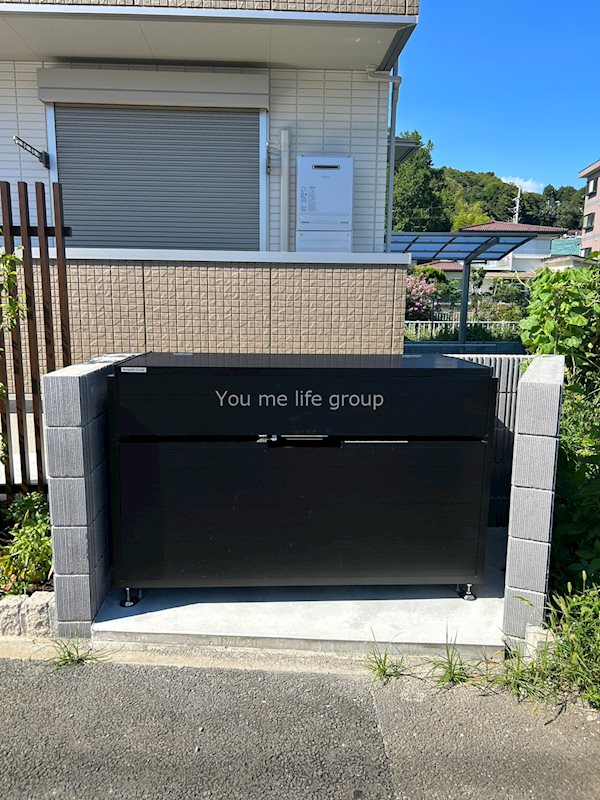 コンフォートイセゼキ その他外観1