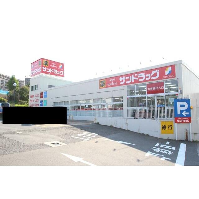 コンフォートイセゼキ 周辺画像1