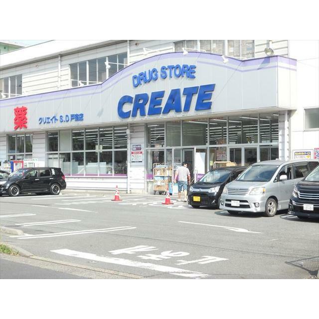 コーポ月見台 周辺画像7
