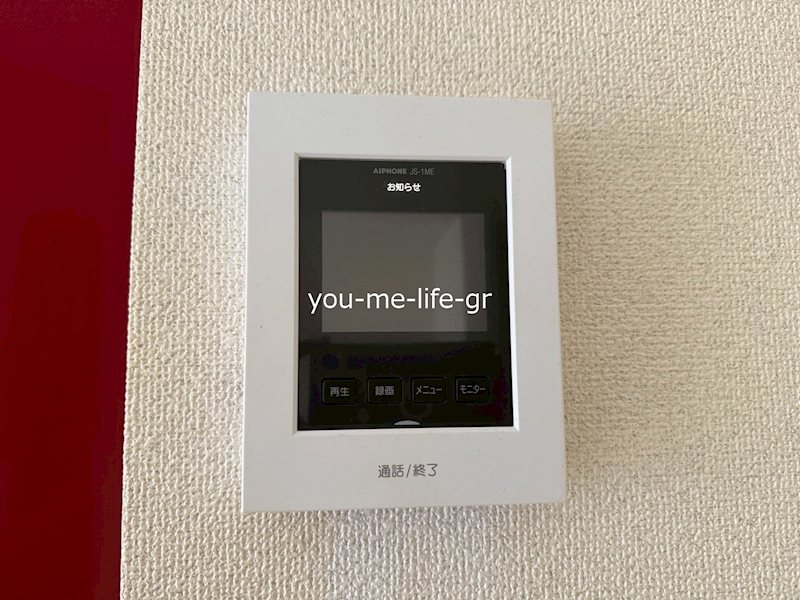 ロオジェ湘南平塚 その他3