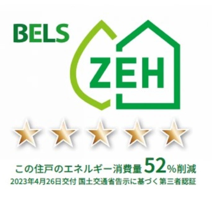 渚 その他外観2