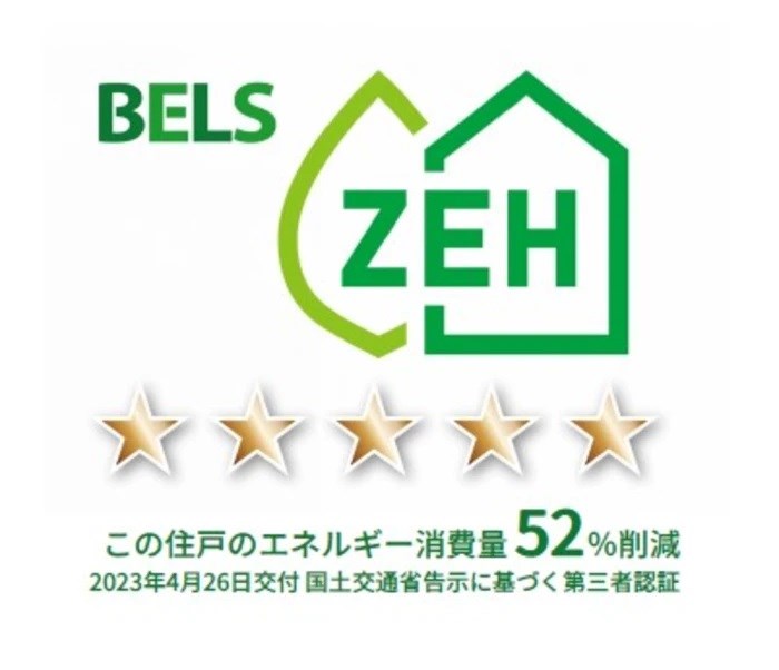 渚 その他外観2