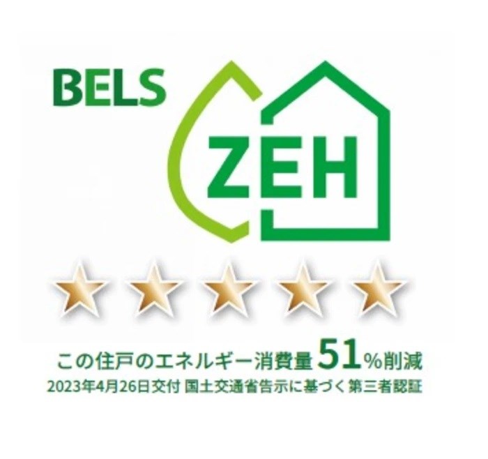 渚 その他外観2