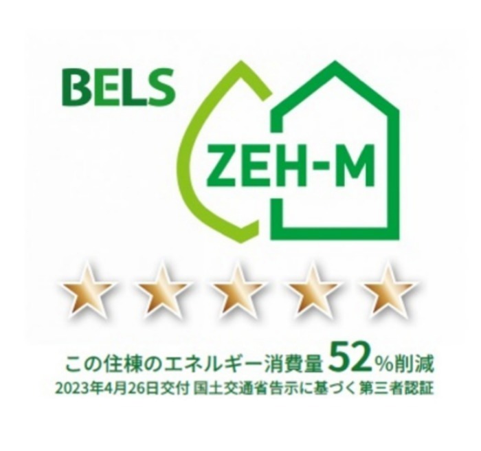 渚 その他外観4