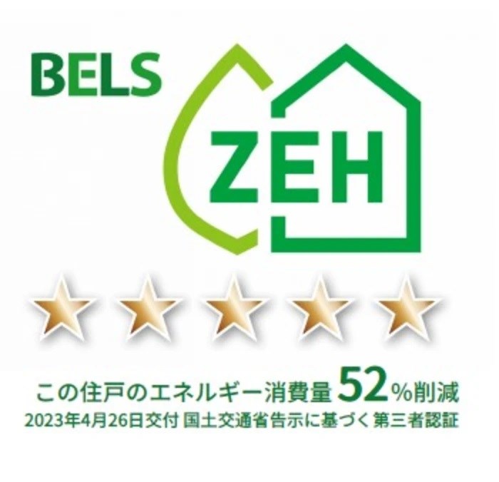 渚 その他外観2