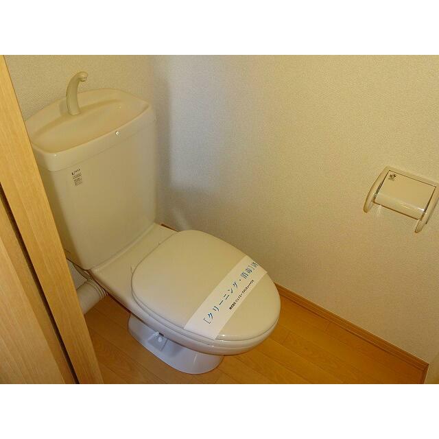 チェリー鵠沼Ａ その他4
