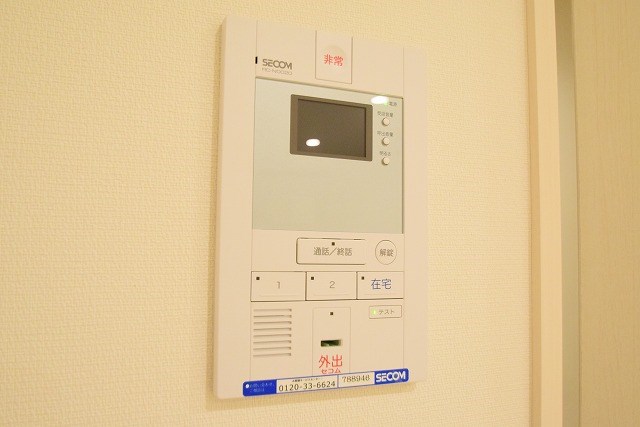 リブリ・大船Ⅱ その他3