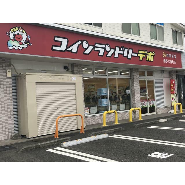 メゾンドシルフィード 周辺画像1