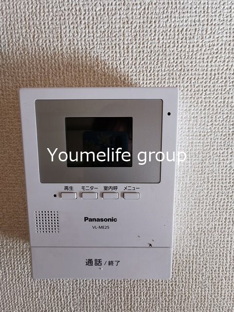 コーポ萩原 その他2