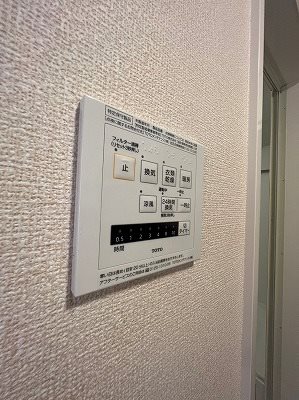 グレイスコート湘南 その他11