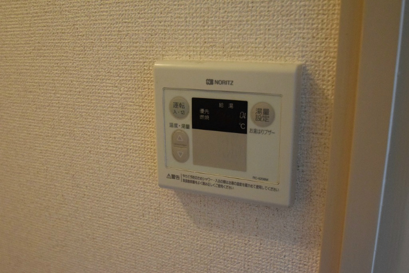 アーバンハイツ扇町 その他4