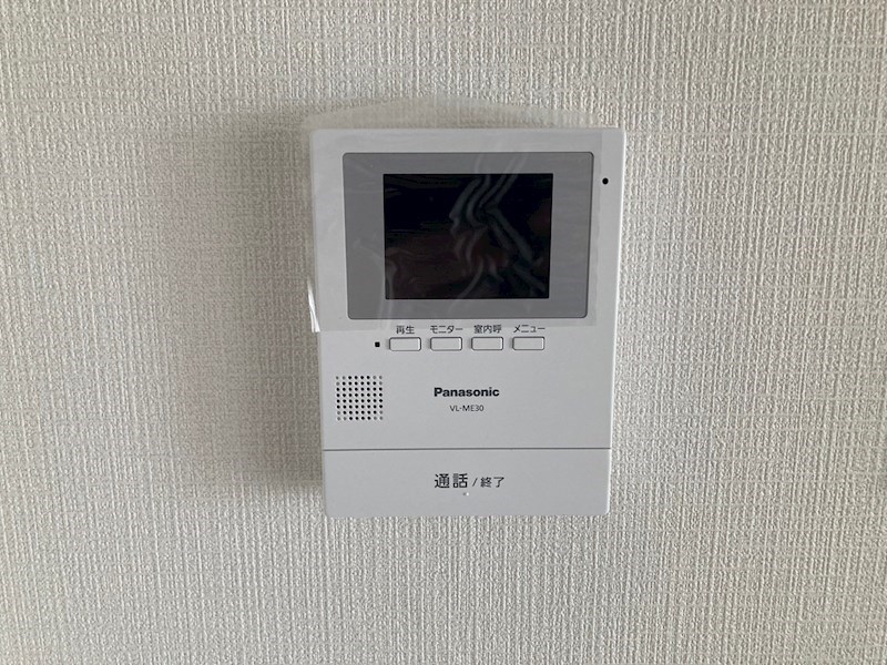 第2セピアコート興津 その他1