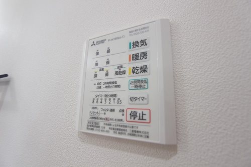 Blu mare ブルーマーレ その他4