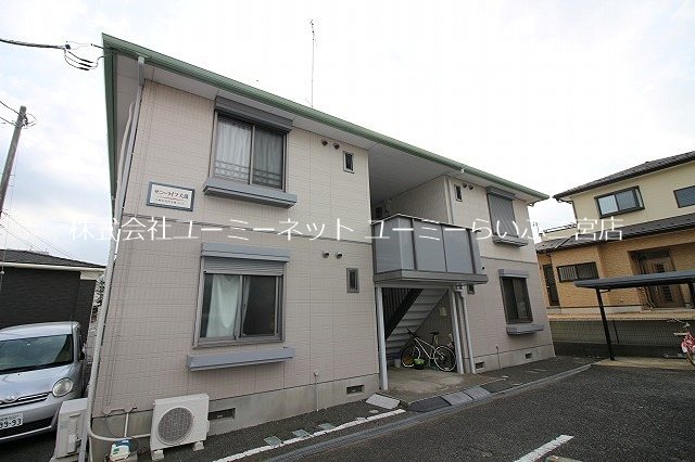 サニーライフ大磯 202号室 外観