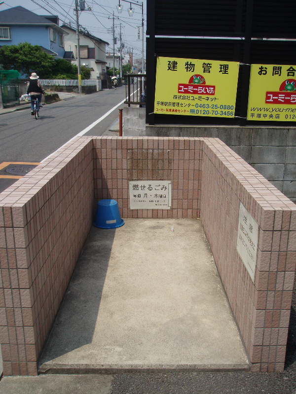 フローレット  その他外観4