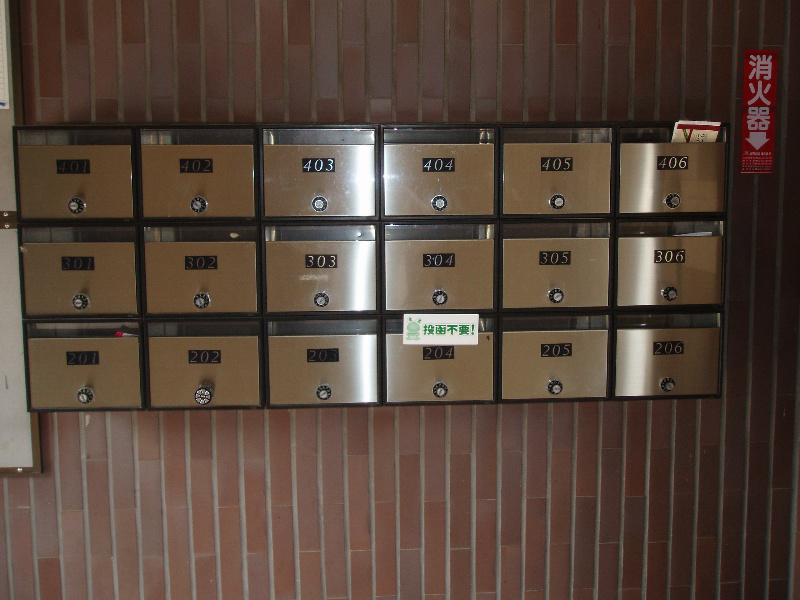 フローレット  その他外観5