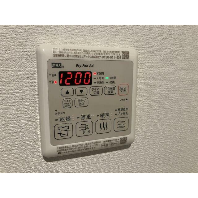 エクセレント その他11