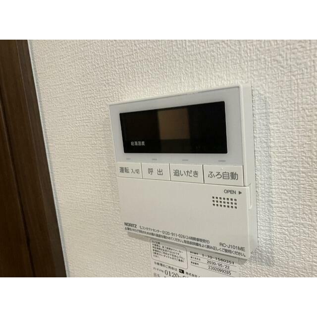 エクセレント その他14