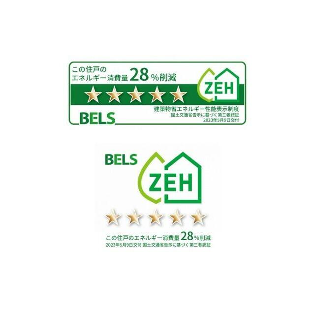 エクセレント その他18
