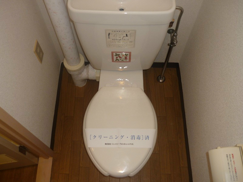 ヒルテラス唐池 その他1