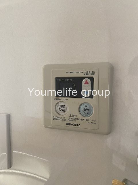 コーポ池田 その他6