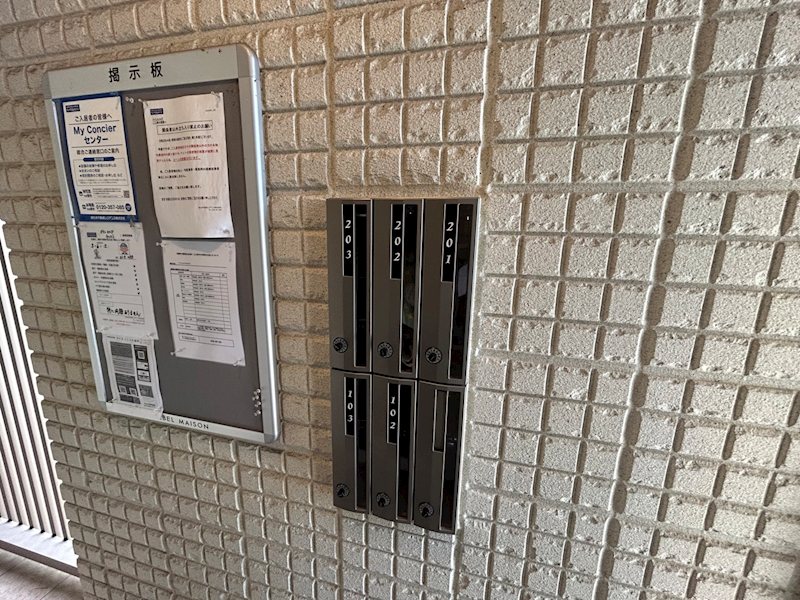 パインヒルズウエスト その他外観3