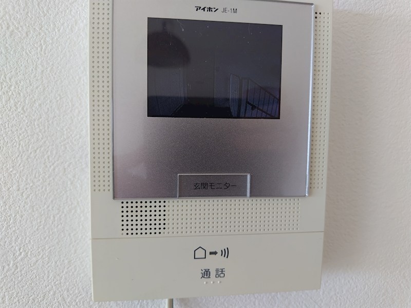 エクレール二宮　Ａ棟 その他4