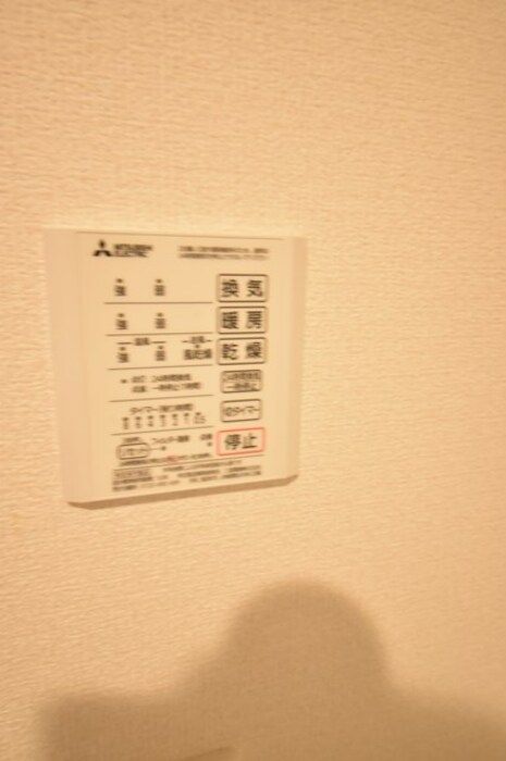 ルミエール本厚木 その他4