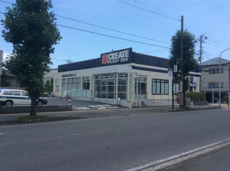 プランドール湘南 周辺画像5