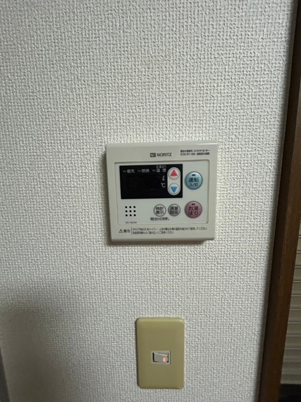 草木館 その他6