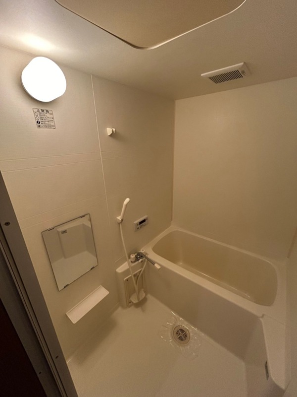 草木館 風呂画像