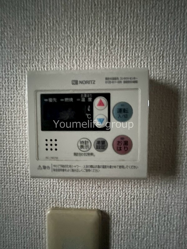 都ドルフ その他