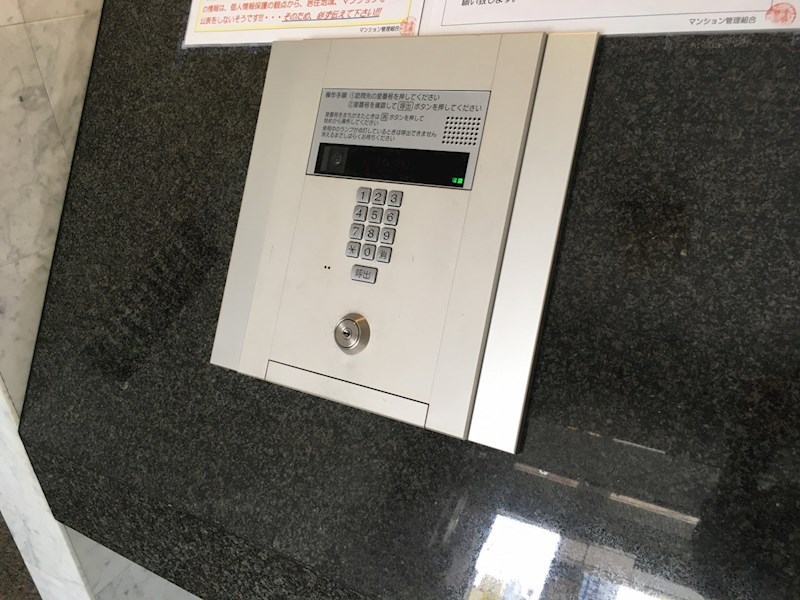 ライオンズプラザ平塚第２ その他外観2