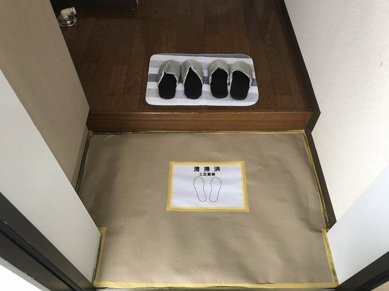 プラーズ徳延 玄関