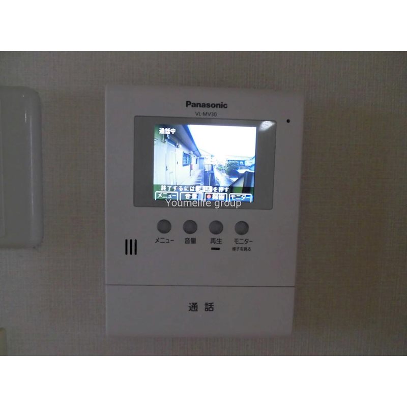 シティハイム向日葵 その他3