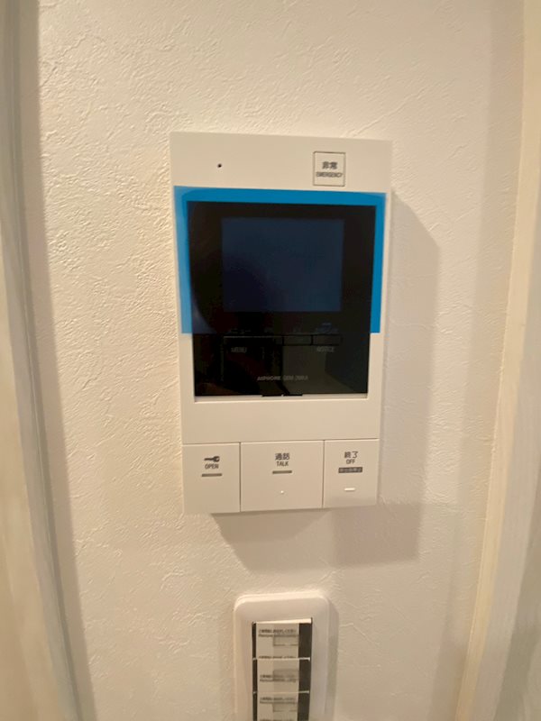 HIGH LANDHONSON その他1