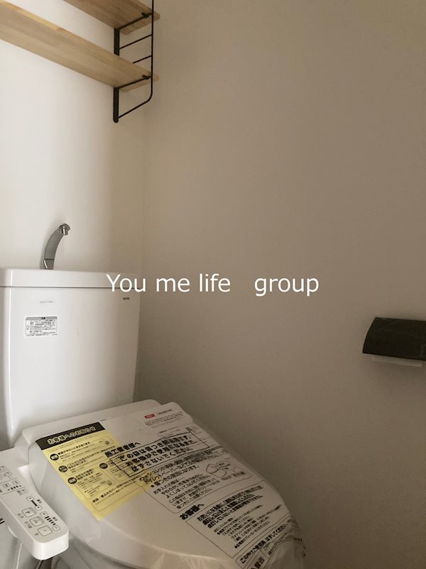 ピオニー その他2