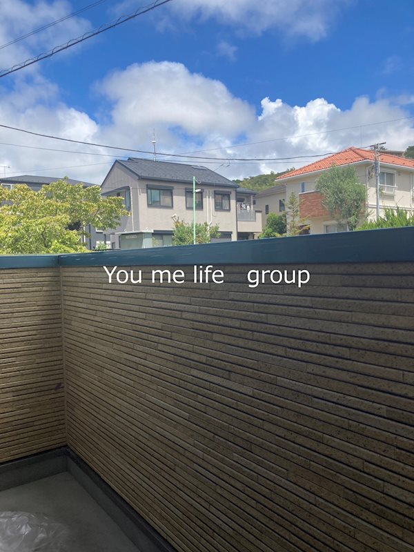 ピオニー ベランダ