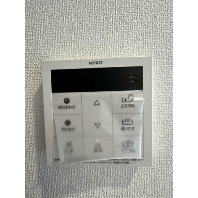 他設備 フラッツ横浜戸塚 その他6