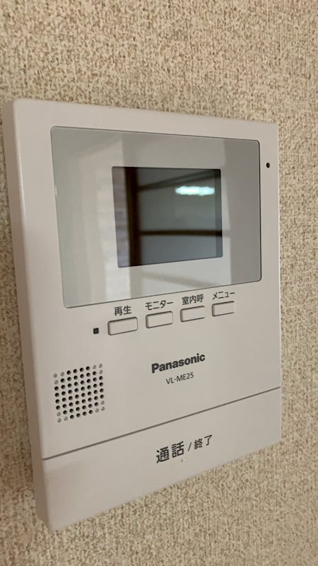 サンヒルズ東戸塚 その他4