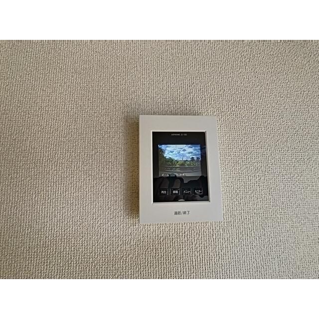 その他3