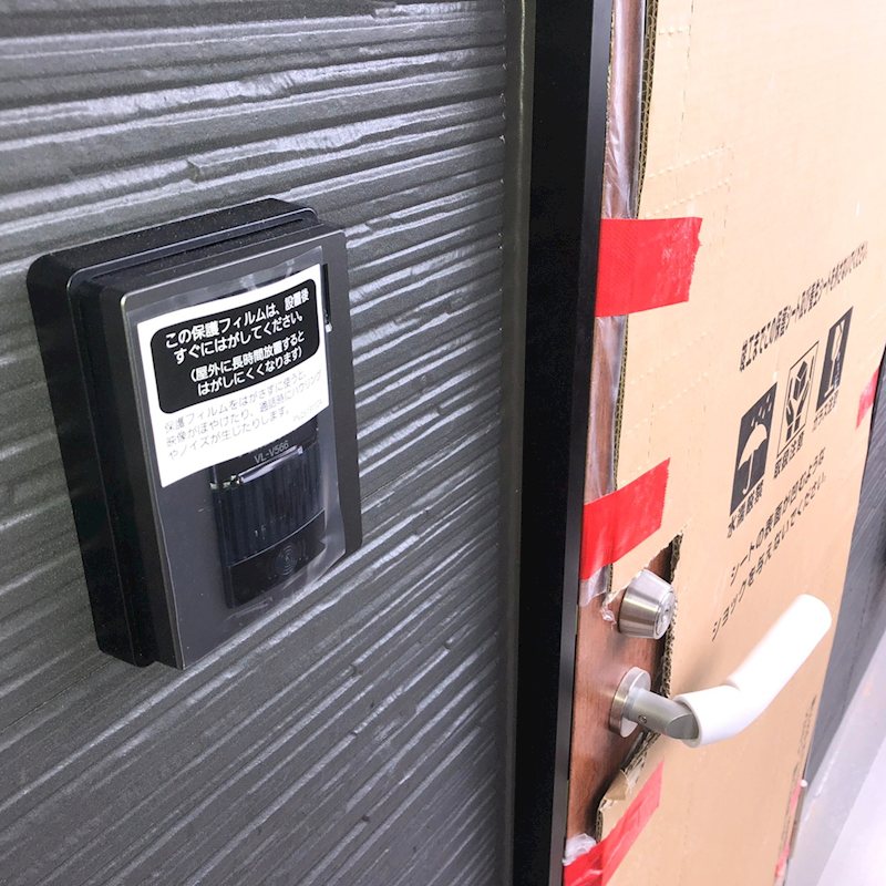 サザンクロス本鵠沼 その他6