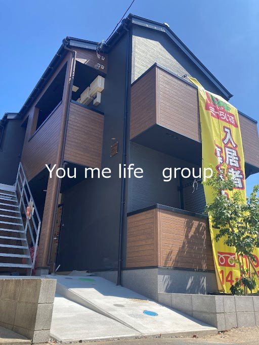 サザンクロス本鵠沼 その他外観1